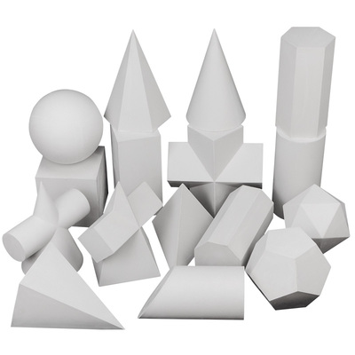 美術素描石膏像幾何體模型16個一套大號形體靜物擺件雕塑教具畫材